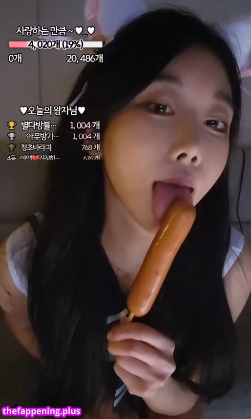 0008121 / BJ랭킹 / Yael Foto OnlyFans Nuda #2