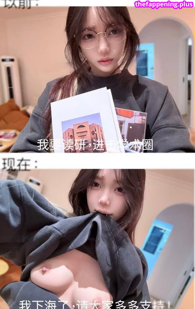 0507Huihui Foto OnlyFans Nuda #34