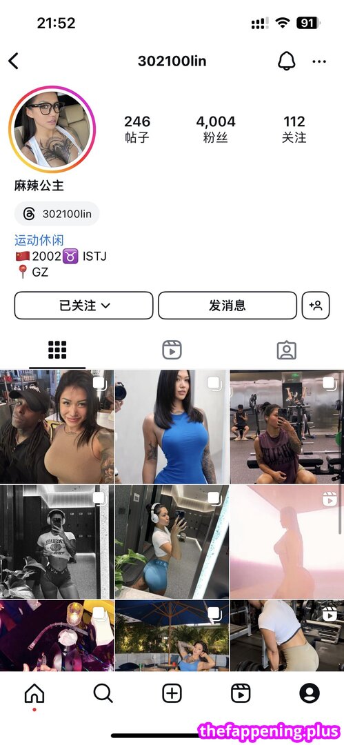 2002atinn3n / 302100lin / alinn / 艾琳 Nacktes OnlyFans Foto #28