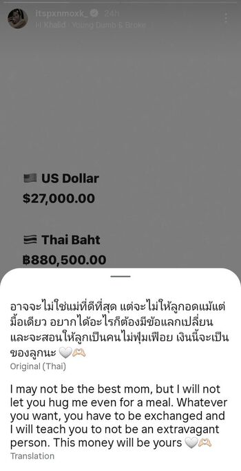 48_pxnmoxk