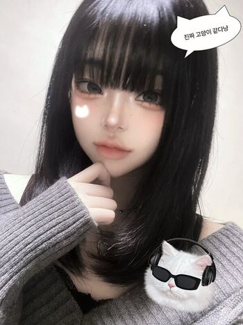 Full leaked Io private onlyfans photo