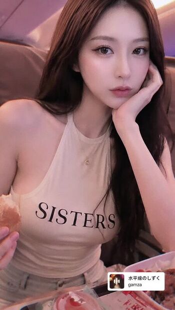 Full leaked Am wen private onlyfans photo