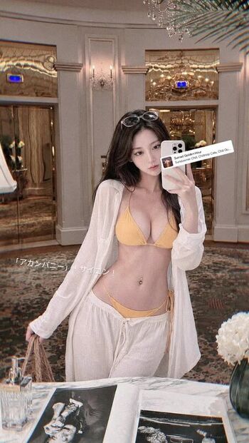Full leaked Am wen private onlyfans photo