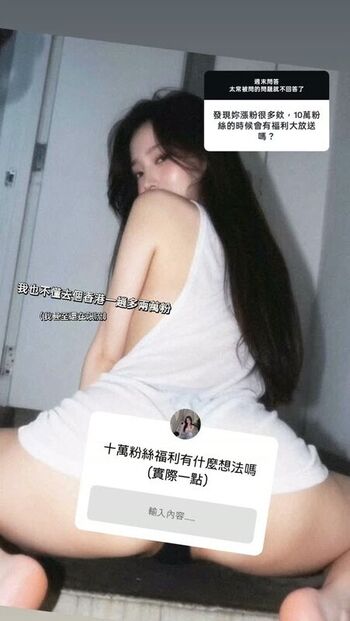 Full leaked Am wen page private onlyfans photo