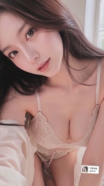 Full leaked Am wen page private onlyfans photo