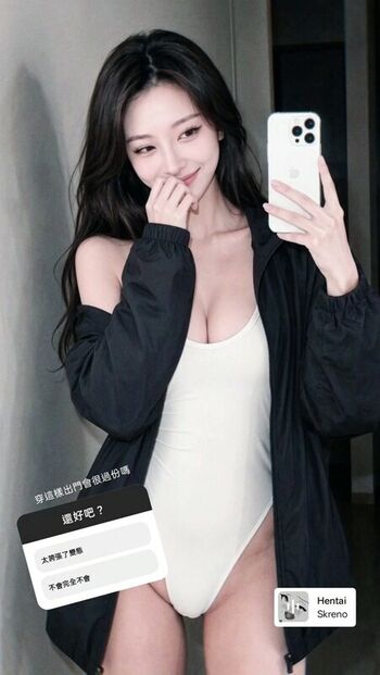 Full leaked Am wen page private onlyfans photo