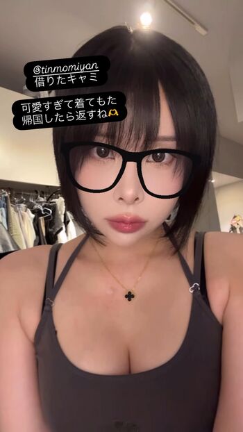 Full leaked M oo private onlyfans photo