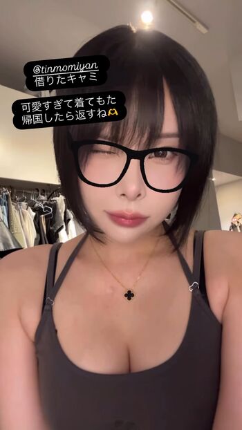 Full leaked M oo private onlyfans photo
