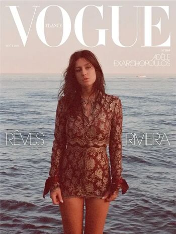Adele Exarchopoulos