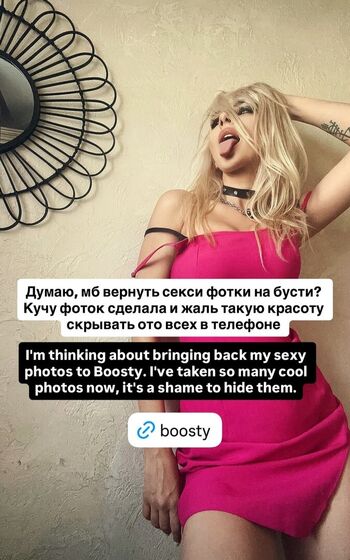 Full leaked Ai mori page private onlyfans photo