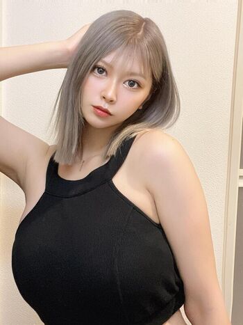 Ai Yamada