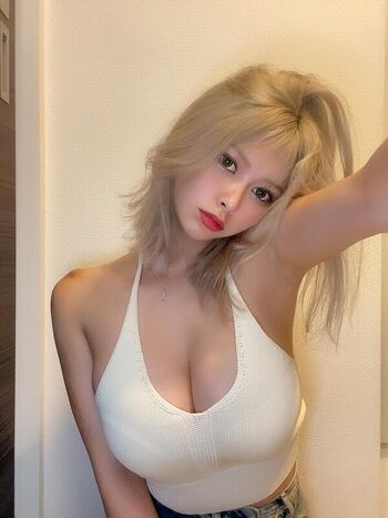 Ai Yamada