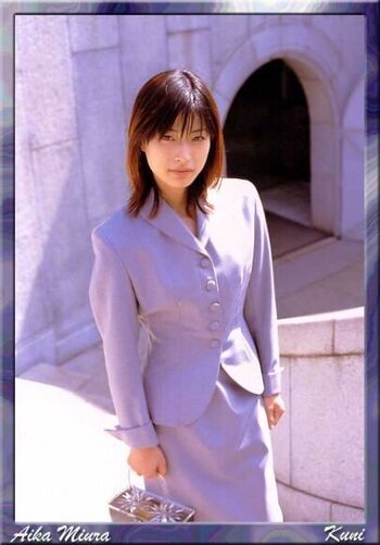 Full leaked Aika miura page private onlyfans photo