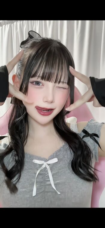 Full leaked Akase akari private onlyfans photo