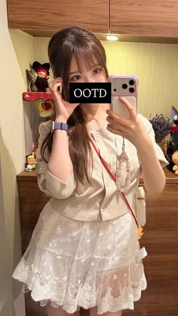 Full leaked Akatsukirei private onlyfans photo