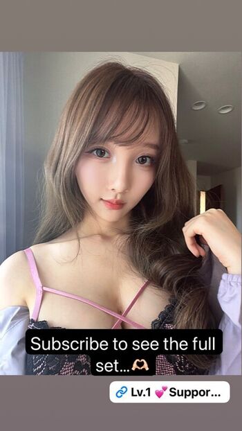 Full leaked Akatsukirei page private onlyfans photo