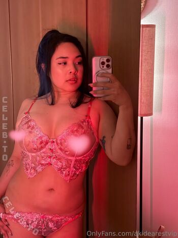 Akidearest