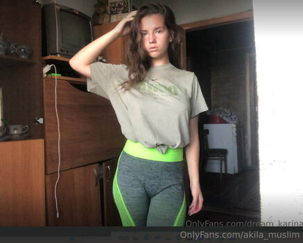 Full leaked Akila muslim page private onlyfans photo