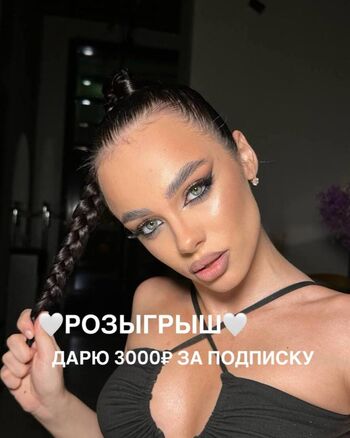 Alena chaikina leaked photo video viral
