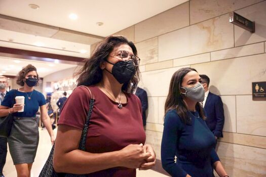 Full leaked Alexandria ocasio cortez page private onlyfans photo