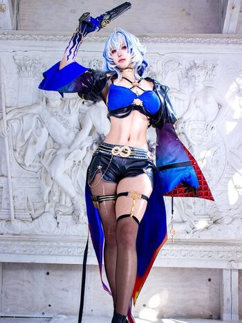 Full leaked Altius cos private onlyfans photo