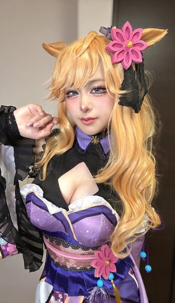 Altius_cos