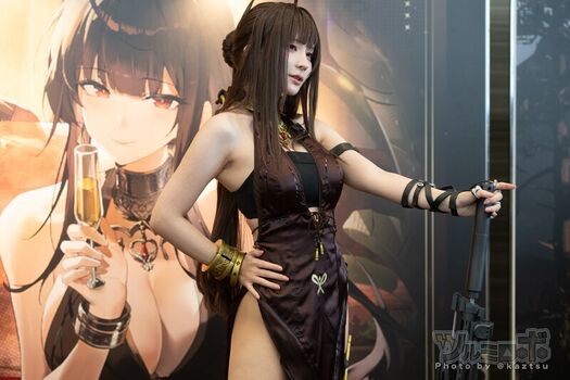 Full leaked Amakawa seika private onlyfans photo