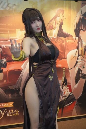Full leaked Amakawa seika private onlyfans photo