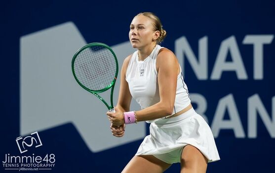 Amanda Anisimova
