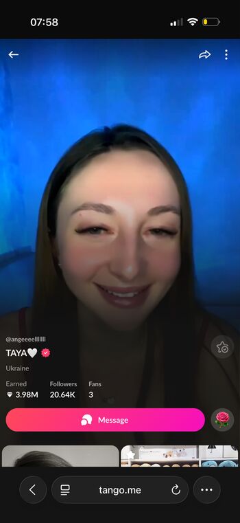 Amateur Streamers