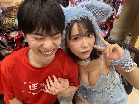 Full leaked Amau kisumi page private onlyfans photo