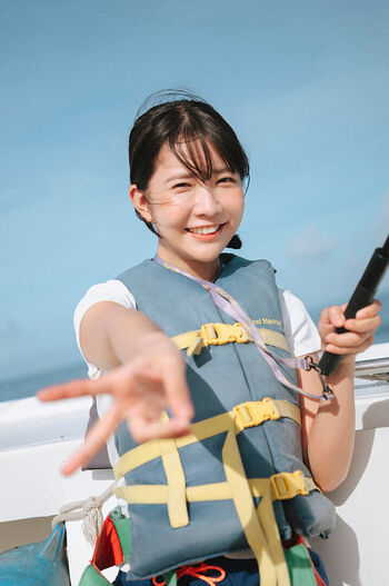 Full leaked Amau kisumi private onlyfans photo