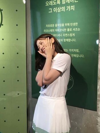 Full leaked An yujin private onlyfans photo