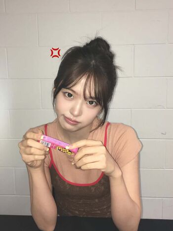 Full leaked An yujin private onlyfans photo