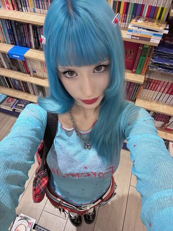 Anayami