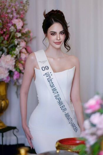 Angelina Skye Walker