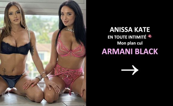 Anissa Kate