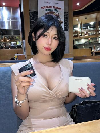 Full leaked Anizu chie page private onlyfans photo