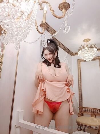 Anri Okita