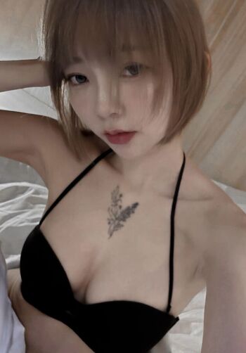 Full leaked Anshia flower private onlyfans photo