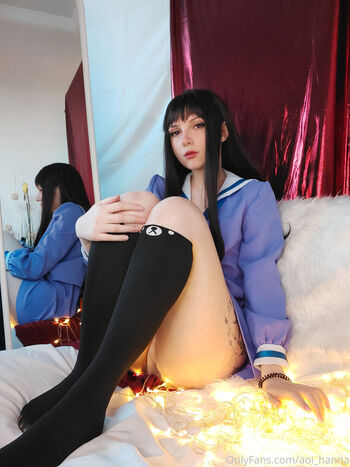 Aoi Hanna