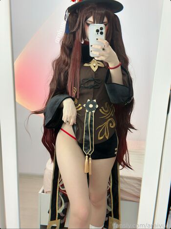 Araivun