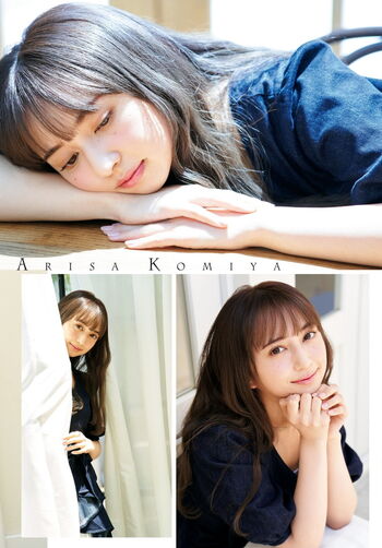 Full leaked Arisa komiya private onlyfans photo