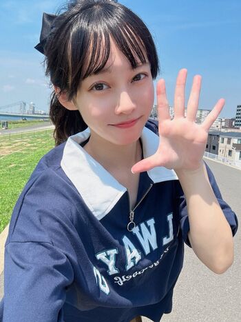 Full leaked Asian streamers page private onlyfans photo