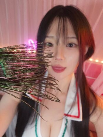 Full leaked Asmr nara private onlyfans photo