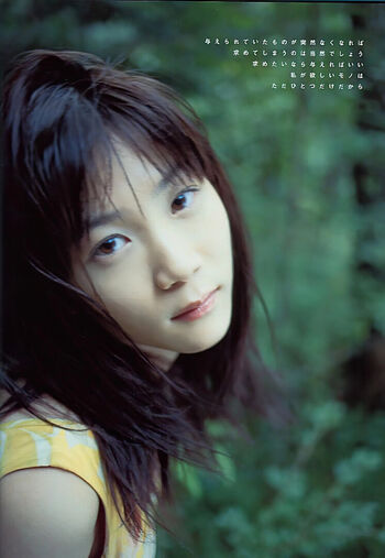 Full leaked Asuka ozora page private onlyfans photo