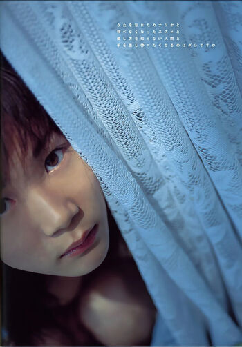 Full leaked Asuka ozora page private onlyfans photo