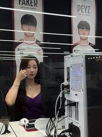 Athena Jiang