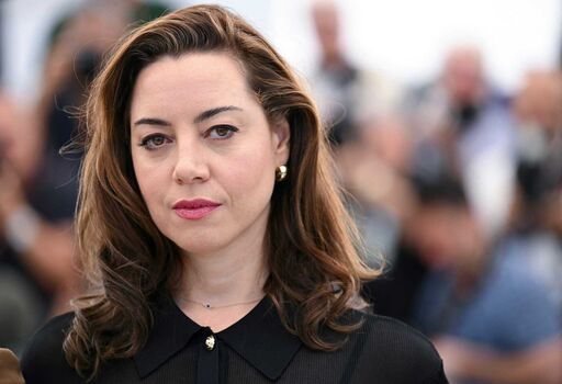 Full leaked Aubrey plaza private onlyfans photo