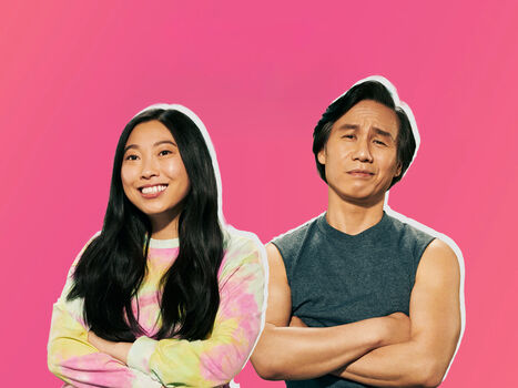Awkwafina